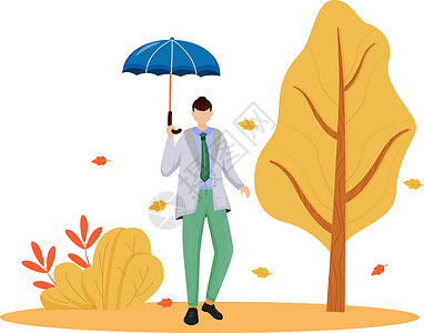 穿着灰色夹克的男人扁平的颜色矢量不露面的角色 阴雨天气 秋天的性质 带伞的时尚男性 湿天 在白色背景上行走的白种人孤立的卡通插图插画