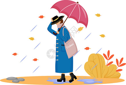 秋天性质穿着雨衣的女人扁平的颜色矢量不露面的角色 戴着帽子走路的白人女士 秋天的性质 下雨天 白色背景上带雨伞的时尚女性孤立卡通画插画