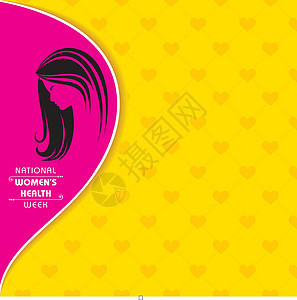 肛周疾病每年的母亲节开始全国妇女健康周插画母性世界妇科海报疾病卡片国家插图母亲病人插画