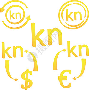 古纳亚拉克罗地亚的 3D 克罗地亚古纳货币符号图标设计图片