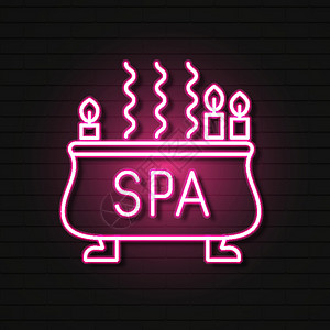 身体spaSpa 治疗霓虹灯图标 矢量隔离它制作图案插画
