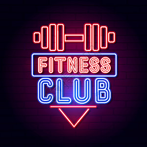 led霓虹灯健身中心健身房  Led 霓虹灯标志显示 韦克托健康标签重量身体男人肌肉健美俱乐部广告牌训练插画