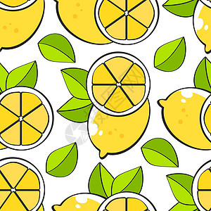 水果天堂柠檬无缝模式 插图 在白色背景上插画