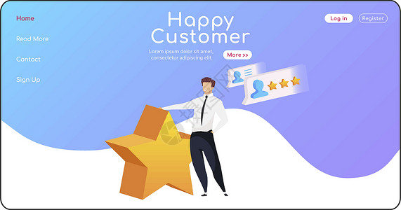 快乐的客户登陆页面平面颜色矢量模板 靠在明星主页布局上的商务人士 好评单页网站界面卡通人物 客户服务背景图片