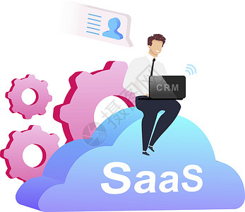 企业对消费者基于云的 CRM 平面概念矢量图 坐在积云上的笔记本电脑的人 2D 卡通人物用于网页设计 穿着衬衫裤和领带的商务人士  SaaS设计图片
