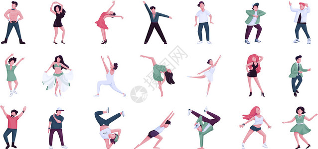 人们跳舞平面颜色矢量不露面的字符集  Ballethip 跳男女舞者 白色背景上的历史和当代舞蹈风格孤立的卡通插图背景图片