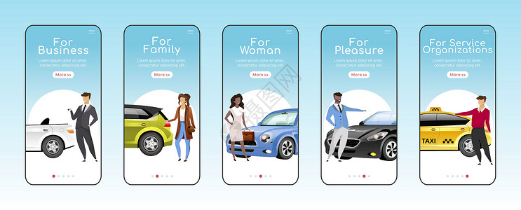 载入移动应用程序屏幕平面矢量模板的汽车类型 不同用途的汽车 演练网站步骤与字符  UXUIGUI 智能手机卡通界面插画
