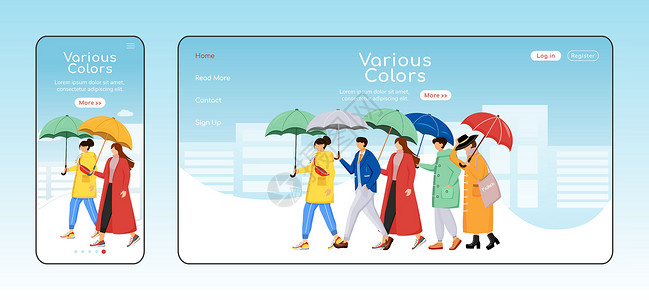 各种颜色的雨伞着陆页平面颜色矢量模板 移动显示 穿着雨衣的人主页布局 雨天一页网站界面卡通人物 步行人群网页背景图片