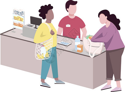 购物结账人们在超市结账平面彩色矢量不露面的人物 购物者进行采购 带有可重复使用购物袋的买家独立卡通插图 用于网页图形设计和动画插画
