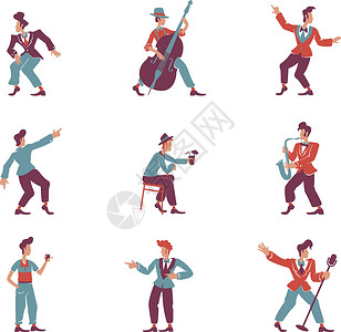 复古风格的家伙平面颜色矢量不露面的字符集 时尚的 50 年代男士 老式摇滚男舞者爵士乐队音乐家在白色背景上孤立的卡通插图插画