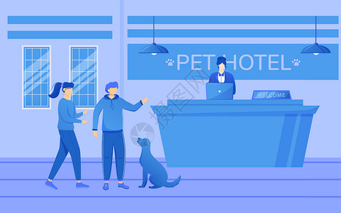 住宅入户大堂宠物旅馆平面矢量图 接待处附近有动物的客人 接待员在前台使用电脑 注册过程签入 有狗卡通人物的人插画