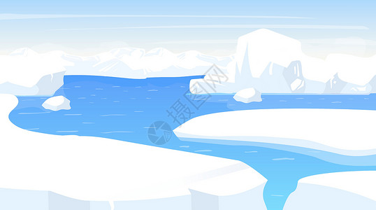 水冰南极平面矢量图 与冰山边缘的南极景观 有海洋的白色雪全景土地 极地寒冷的场景 北欧表面 冰霜峡湾 阿拉斯加州 北极卡通背景插画