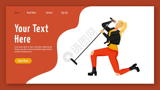 歌手登陆页面矢量模板 带平面插图的主唱网站界面理念 主页布局 音乐家 音乐乐队成员网页横幅网页卡通概念背景图片