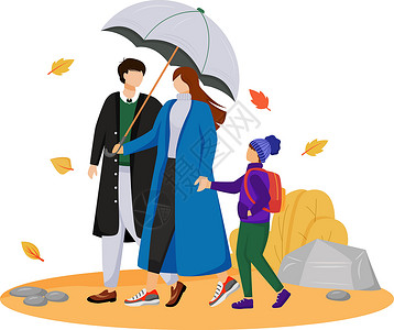 家庭平面颜色矢量不露面的字符 多雨多风的天气 秋天的性质 加上雨伞 带着孩子走路的父母在白色背景上孤立的卡通插图插画