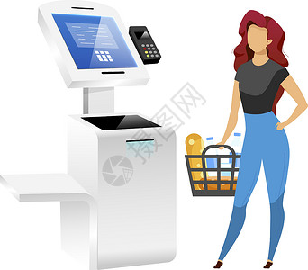 b2b购物系统具有商店终端平面颜色矢量不露面字符的女人 超市支付系统在白色背景上孤立的卡通插图 自助服务技术 非接触式支付技术插画