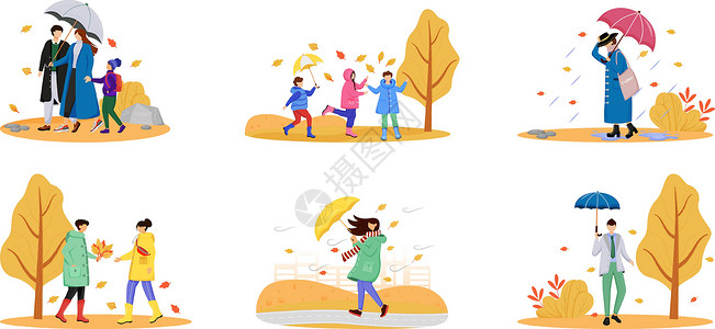 带着雨伞走路的人平面颜色矢量不露面的字符集 秋天的性质 下雨天 潮湿的天气 白种人 男人和女人在白色背景上孤立的卡通插图插画