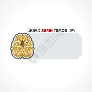 生物学脑世界脑瘤日6 月 8 日 适用于贺卡海报和横幅中风身体小脑风暴丝带药品收藏癌症器官大脑插画