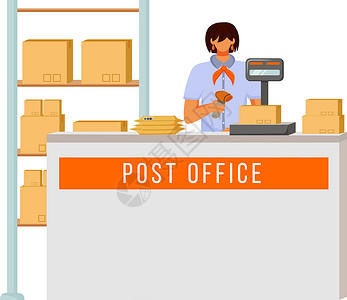 邮政储蓄邮局女工平面彩色矢量图制作图案邮资插图邮箱服务工人女士工作重量女性信封插画