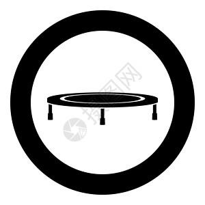 圆圈图圆形黑色矢量插图平面图像中弹跳图标的蹦床跳跃插画