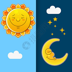 sun捷克语白天和黑夜的矢量图解 日夜概念Sun 和 Moo时间绘画新月卡通片蓝色天空插图圆圈网络艺术插画