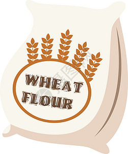 原材料面粉小麦白色背景上的小麦面粉插图矢量插画