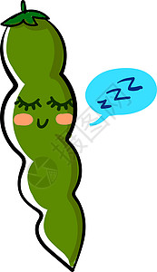 豌豆豆荚白色背景上的睡豆插画矢量插画