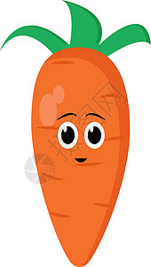 白色背景上的可爱胡萝卜插画矢量蔬菜插图饮食健康素食主义者微笑绿色食物植物艺术背景图片