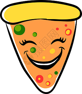 白色背景上的快乐披萨插画矢量背景图片