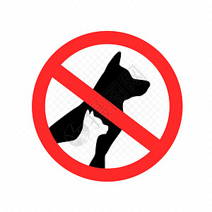 狗禁令不要带着猫和狗进入 sig插画