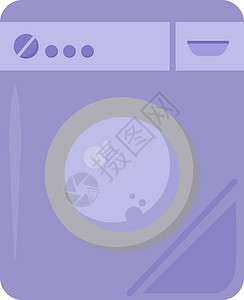 白色背景上的紫色房子榨汁机家庭机器器具家务洗涤剂垫圈插图洗衣店背景图片