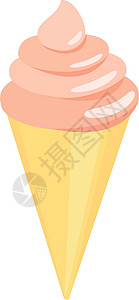白色奶油冰淇淋白色背景上的橙色冰淇淋插画矢量食物味道插图绿色奶油黄色橙子粉色产品收藏插画