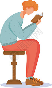 男人看书平面矢量图 热衷于文学作品的家伙 自我教育 学生坐在凳子上研究白色背景上出版孤立卡通人物的本质插画