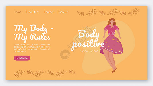 我的身体-我的规则着陆页矢量模板 女权主义网站背景图片