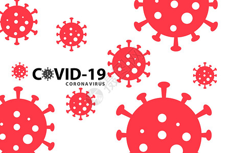 Covid19冠状病毒大流行病爆发横幅 待在家里庇护所网络免疫动机挑战停留数据感染互联网疫苗背景图片