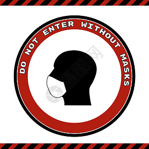 口罩佩戴流程请佩戴医用口罩标牌或地板贴纸 以帮助降低感染冠状病毒 Covid-19 的风险 矢量信号插画