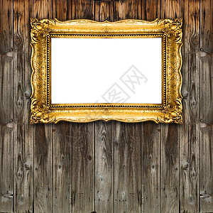 木本底的金色图片框架 里面白色背景图片