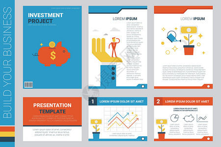 投资项目书籍封面和演示文稿模板背景图片