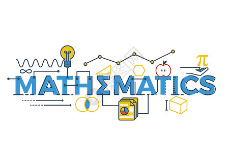 数学词它制作图案网站图表学校插图数据灯泡学习工程横幅信号背景图片