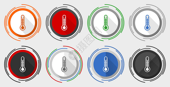 温度计按钮素材温度计矢量图标集现代设计平面图形在 8 个选项中用于网页设计和移动应用程序插画