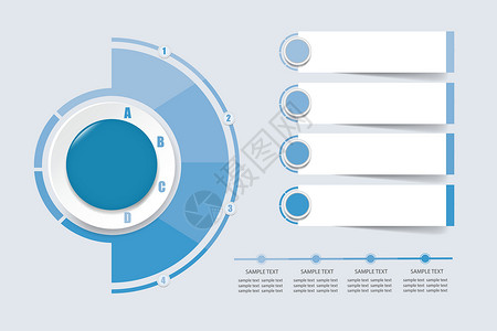 蓝色 co 中的圆形和半圆形的现代信息图表标签背景图片