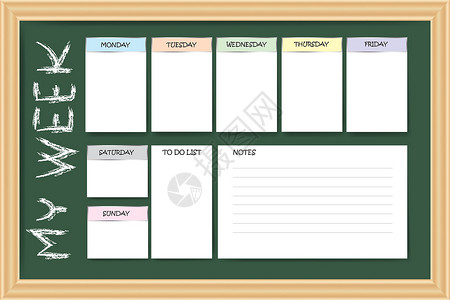 好挂住你我的周计划矢量作为黑板准备好你的 tex设计图片