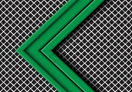 绿色网格抽象绿色箭头方向重叠灰色金属方形网格设计现代未来主义背景矢量图插画