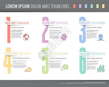 大数字六步进度模板条纹操作图表网络创造力信息进步标签说明顺序背景图片