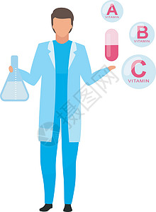 药物学家维生素胶囊药物平面矢量图 营养学家在白色背景下解释合成维生素成分孤立的卡通人物 推广食品补充剂的药理学家插画