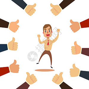 致谢快乐而自豪的商务人士 周围有许多竖起大拇指的手人士套装插图经理领导者喜悦老板商业荣耀男人设计图片