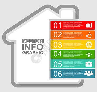房子概念它制作图案的矢量图模板商业财产信息推介会营销研讨会服务方案网络战略背景图片