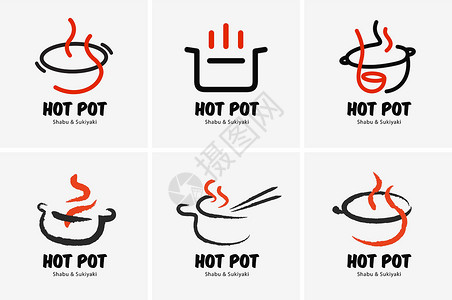 火锅涮涮锅标志图标图形日本自助餐厅送货美食自助餐插图烹饪菜单用餐面条食物餐厅背景图片