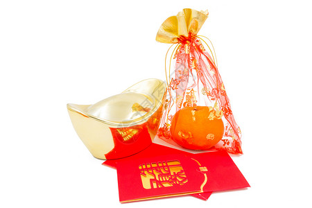 中国新年的概念形象金元宝 红包 a橙子信封节日数据包文化繁荣展示庆典喜庆装饰品背景图片