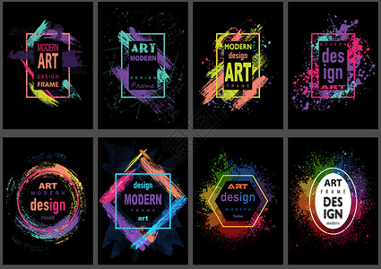 海报标题字体现代艺术图形框架设计图片