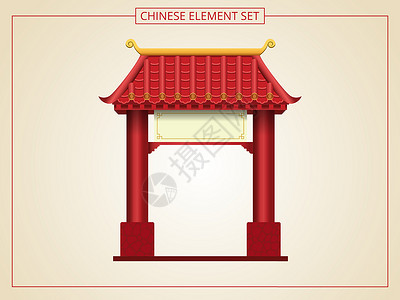 剪纸风格红色屋顶的中式门和入口宝塔寺庙插图建筑建筑学文化旅游房子旅行背景图片